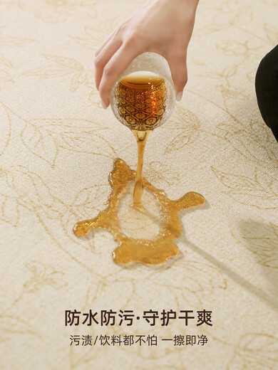 OQB法式地毯客厅奶油风复古2025新款免洗可擦地垫异形不规则加厚沙发 夜光探戈15054 300*450cm定制咨询客I服