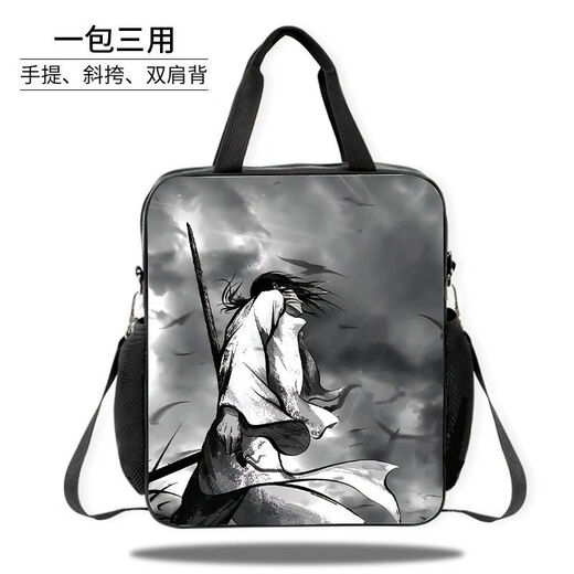 Premium Cool Love Immortal Anime um Umgebung im Umgebungs der Primar- und Sekundarschüler Männer und Frauen-Nachhilfe-Taschen Handbuch Speichertasche Crossbody BLD1