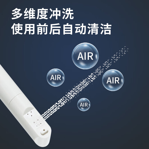 花王树系列智能马桶一体机即热式全自动冲洗加热烘干通便按摩坐便器 HM688自动翻盖通便款 250/300/350/400坑距下单备注