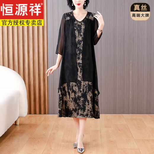 
Hengyuanxiang (HYX) Xiangyunsha mulberry silk large-size dress 2025 summer new style middle-aged and elderly people loose and fashionable slimming belly-covering skirt Picture 1283 L 95-120Jin [Jin equals 0.5 kg]