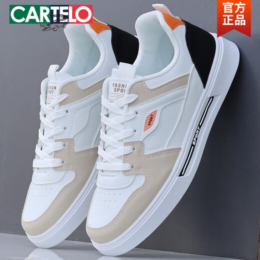 卡帝乐鳄鱼（CARTELO）男鞋2025新款春季皮面运动休闲板鞋子男士百搭潮流小白潮鞋学生鞋 白黑色 9905【K】 38