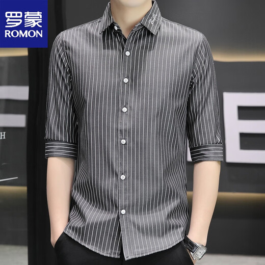 Romon Summer Ice Silk Quarter Sleeve Camiseta de la manga de la altura corta de manga corta para hombres Camisa de hombres delgadas de manga de hombres top 2 paquetes de mangas 682 gris + 683 negro xl
