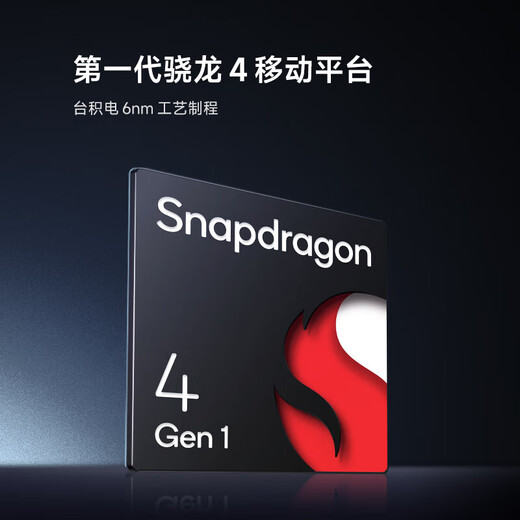 小米Redmi Note12 【国家补贴15%】双卡5G千元旗舰高性价比小米note12学生OLED高刷柔性直屏游戏手机 子夜黑 12GB+256GB