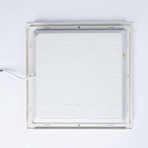 FSL Foshan Lighting LED integrated ceiling flat panel light gusset panel light ultra-thin 300*300V panel light 24W white light 6500K