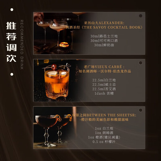 督格拉泽格鲁吉亚原瓶进口白兰地诞生地洋酒调酒基酒烈酒 五星 500mL 1瓶