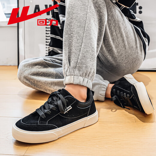 Huili Men's Chaussures Nouvelles chaussures en toile Men's Retro polyvalent basse bas Sole Sole Casual Board Chaussures L272G Black 41 pour hommes