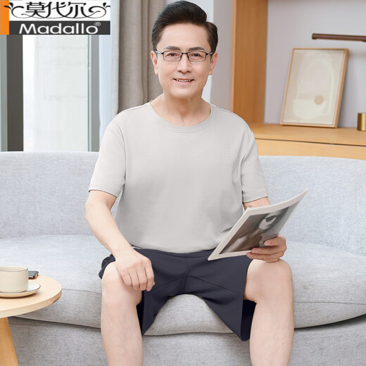 Pajamas de père d'âge moyen et âgé modal pour les hommes en été mince en coton pur short plus grande taille vêtements de maison décontractés 13603 # Couleur de peau pure short en coton xl [suggéré 120-140jin [Jin est égal à 0,5 kg]]]