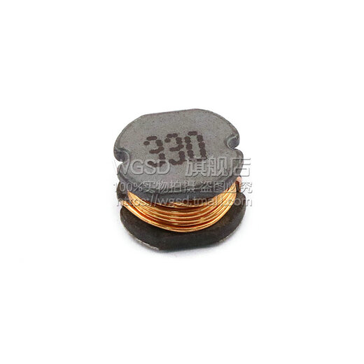 Dafuri chip power wound inductor CD75 2.2/3.3/4.7/10/15/22/33/47/68UH inductor CD75 4.7UH printing 4R7 (5 pieces)