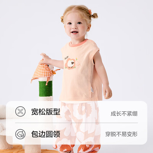 Balabala Baby Vest Baby Top Boy and Girl Summer 2025 Algodón dulce y de moda cómodo y lindo 2092251222201
