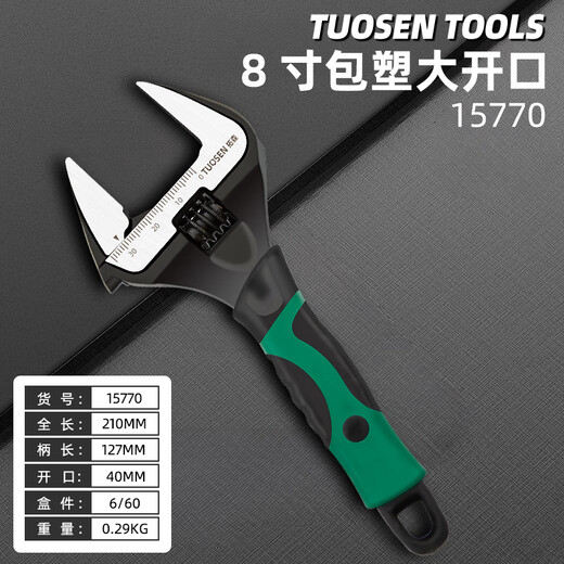 Tuosen-Hardware-Werkzeuge 6-Zoll-Multifunktionalscheiben 12-Zoll-Kurzgriff mit einem Moving Bad Badezimmerschmelze 15794, 12-Zoll-Plastik, 6/Box 24/