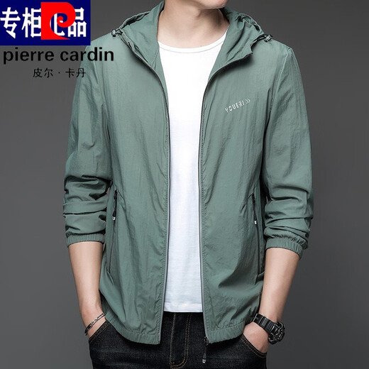 Pierre Cardin Sun Protection Kleidung Herren Dünne Sommertimen Haushaltseiseis Seidenjacke Ultra-dünner Mantelfischen atmungsaktueller Sonnenschutz Kleidung Herren N9928 Nebel Blau XL 180 135150jin [Jin ist 0,5 kg]