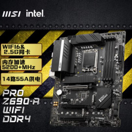 
MSI (MSI) Z790/Z690 Blade Titanium EDGE Overclocking Motherboard MAX Tomahawk Dark ACE God of War Mortar MSI Z790 EDGE TI Blade Titanium MAX WIF