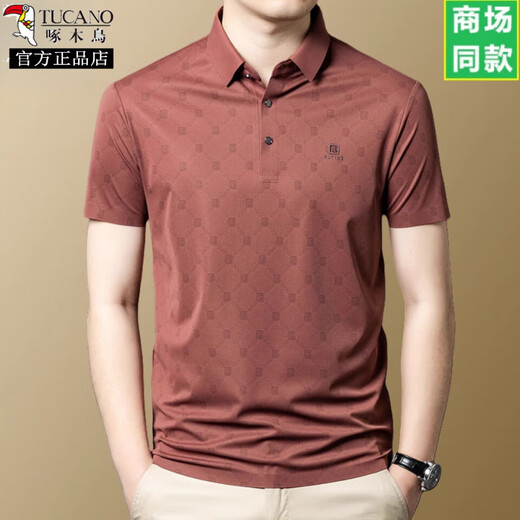 啄木鸟（TUCANO）品牌桑蚕冰丝短袖t恤男2025新款夏季休闲爸爸装上衣polo衫 深灰-15286 M 165