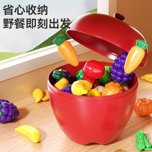 欣格儿童过家家切蔬菜水果玩具切切乐可剥仿真苹果收纳桶32件生日礼物