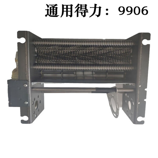 碎纸机机芯组汇总      配件定制 9905/33134/28256/T603