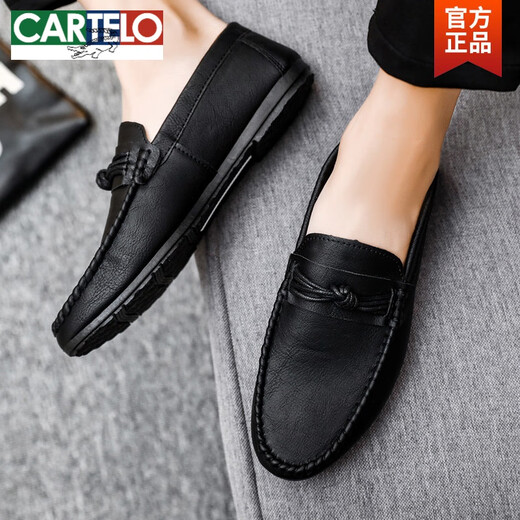 卡帝乐鳄鱼（CARTELO）男士豆豆鞋韩版商务工作休闲皮鞋透气百搭防滑一脚蹬男鞋2025夏季 D826黑色 41