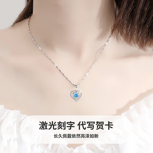 Dirholl PT950 platinum necklace for women, platinum clavicle chain, fashion jewelry, Valentine's Day birthday gift for wife, noble platinum model, full platinum, white diamond