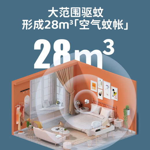 
Japanese Dingdian Mosquito Repellent Liquid Electric Mosquito Repellent Repellent 675 Night 4 Device + 15 Liquid 45ml Three-level Timed No-Fragrance Type