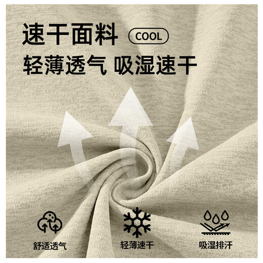 Camiseta de manga corta de manga corta de Jeansswest Siprislante para hombres en verano. Deportes informales sueltos Fitness Cool Breathable Men's Silk Camiseta media manga de media manga gris negro_k 2xl