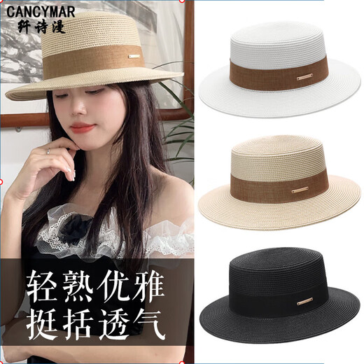 Tempérament cancymar Top Hat Hat Hat à la femme 2025 Été Nouveau rétro Plat Top Fine Paille de paille de paille
