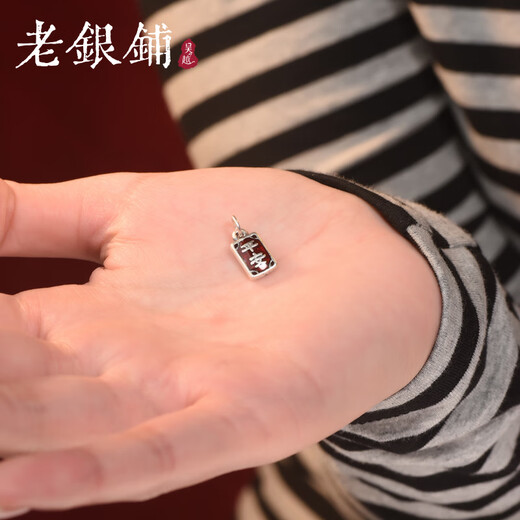 Wuyue Old Silver Shop Pure Silver Enamel Silver Products Pure Silver 999 Peace Amulet Accessories Enamel Color DIY Sterling Silver