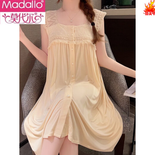Modal nightgown for women in summer Modal can wear pajamas for women 2025 new thin model for women pure and sweet summer 695 apricot ribbed breast pad 3XL [160-180Jin [Jin equals 0.5 kg]]