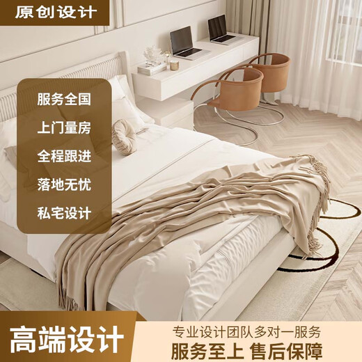 3D renderings CAD construction drawings roaming animation drawings Cool Jiale panoramic high-definition renderings industrial decoration home decoration design construction drawings scheme modeling renderings 1200