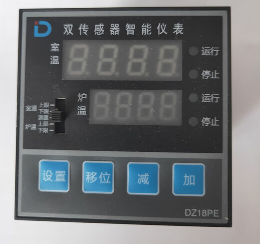 Longbusheng multi-function controller DZ72P3 (50k temperature sensor) / piece