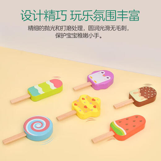 Hyunyong Toywoo House para niños jugando juguetes para niños y niñas Familia 1 de junio Regalos Cocina de madera Helado de madera