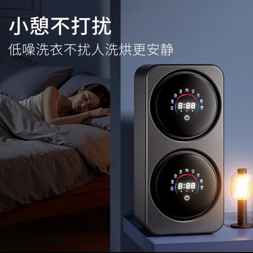 Gelishi wall-mounted dual-compartment underwear washing machine small fully automatic mini underwear washing machine washing and drying integrated household double compartment socks washing baby socks artifact desktop model Pro (washing and drying integrated | deep stain removal | free door-to-door installation)