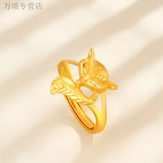 Tongrubi Old Phoenix Gold Ring Women's 999 Pure Gold Fox Ring Opening Adjustable Tail Ring Live New Style 0.06g x Live
