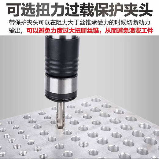 XMSJ忆托罗气动攻丝机攻牙机小型风动回丝顺丝机手持气钻正气动工具 9202中速不带保护+6个丝锥夹头