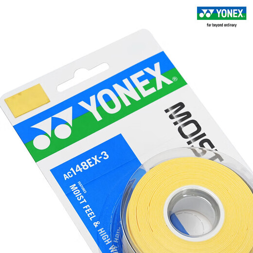 YONEX尤尼克斯羽毛球拍手胶吸汗带湿润绑带AC148EX-3黄色3条装