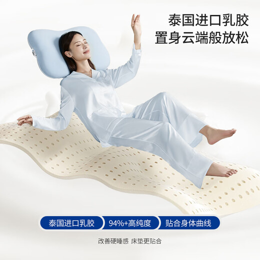 Haima Qiankun Independent Spring Pement Foam Roll Box Mattress Simmons Latex 2 -метров 2,2 метра Haima Qiankun B Умеренная модель [толщина около 20 см умеренного сна] 1350 мм*1900 мм