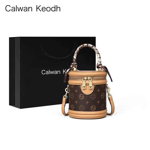 CALWAN KEODH官网包包女包新款水桶包复古圆筒包百搭生日礼物送女友老婆 【卡其配咖】时尚轻奢手提斜挎实用走心女生闺蜜