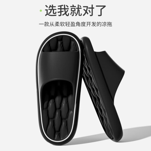 Jieliya Slippers Bathing de baño de verano masculino, anti-deslizamiento y anti-odor 2025 Sandalias de suela gruesa para mujeres, negras 40-41 [adecuado para tamaños 39-40]