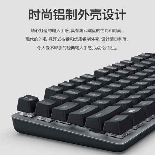K835有线机械键盘84键无背光电脑外设电竞游戏办公用茶轴拆包 K835黑色红轴拆封盒装 自用性价
