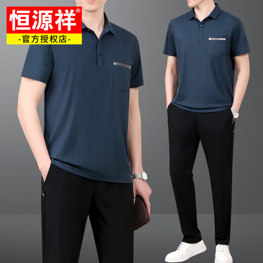 Hengyuanxiang Sports Set Men's Summer Thin Ice Silk Short-Sleeve T-Shirt Men's Middle-aged and Elderly Casual and Ever-Match Sports Two-Piece Set 753 Dark Blue [Short Sleeve + Trousers] L [Suggested 100-120 Jin [Jin equals about 0.5 kg]]