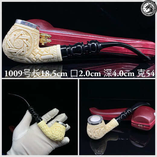 High-End türkische Sepit Steinrohr Master handgefertigtes Doppel-Silber-Kavitation-Atmosphäre Raum Spezial Schneeflockenmaterial Rohstein gemacht 1478