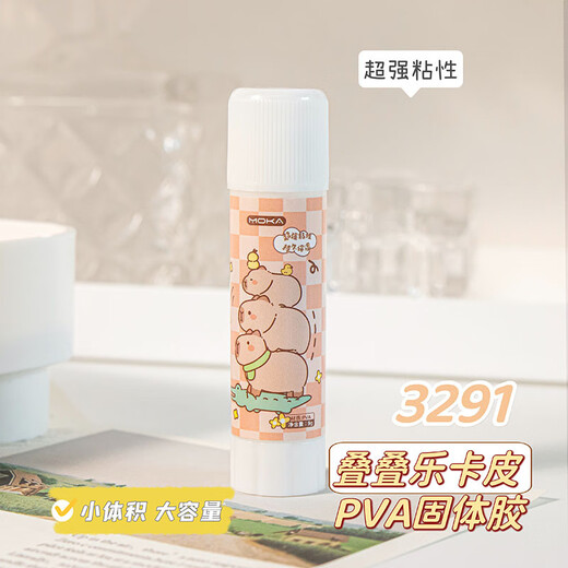 MOKAMOKAPVA固体胶小号 办公用品固体胶棒9克胶棒粘性好 学生 3291 叠叠皮