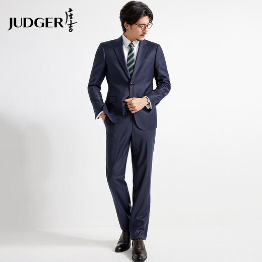 Zhuangji Wool Cashmere Silk 120 Count Men's Business Professional Formal Wear High-Quality Suit Wedding Suit