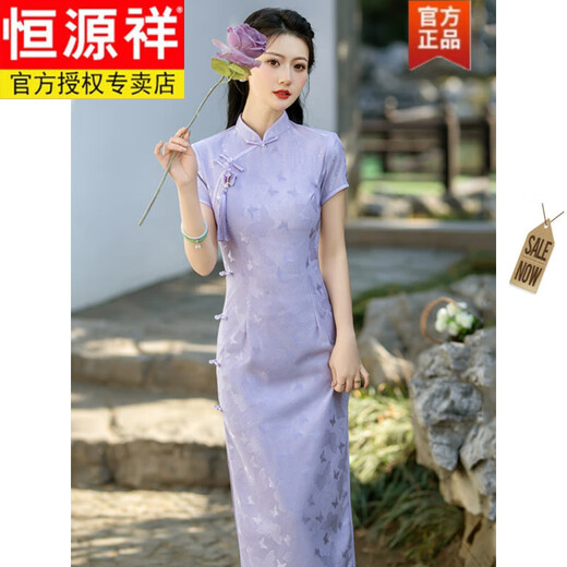 Hengyuanxiang style chinois de style chinois long cheongsam modifié 2025 Nouvelles jeunes femmes à manches courtes à manches courtes à manches courtes de la mère-Z14124 m blanc