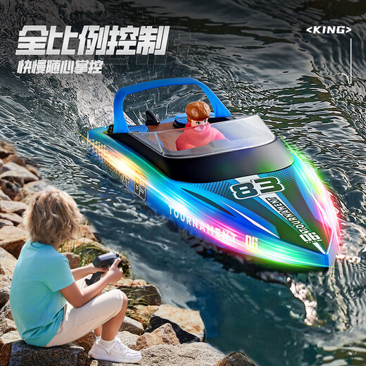 Grenzüberschreitender neuer HJ821 Hochgeschwindigkeits-Fernbedienungs-Kontrollboot mit Lichtern 2,4 g Double Scull Fernbedienung Speedboat Kinder-Wasserspielzeugboot Modell HJ821 Fernbedienungs-Kontrollboot-Weiß (mit Lichtern, einzelne Elektropaket (keine Ersatzbatterie