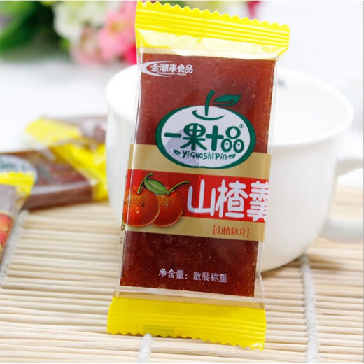 Hanning Yiguo Shipinguo Danpi Taste Hawthorn Sliced Hamburger Snack 5Jin Jin is equal to 0.5kg Hawthorn Soup 5Jin Jin is equal to 0.5kg