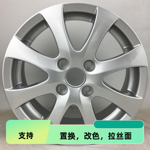 羽念汐适配马自达16/17/18/19寸M6睿翼CX-4阿特兹昂克赛拉CX-5 CX7 轮毂 17寸H691F黑