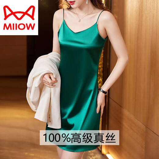 猫人（MiiOW）2025新款高端真丝睡衣女夏季中年妈妈性感桑蚕丝吊带睡裙睡袍 6625-黑色 柔软细腻亲肤 M 85-100斤