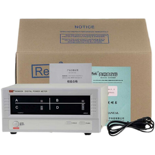 Merik RK9901N / 9800 / 9940N / 9980N Paramètre électrique METRICYAL METTOH METTOH TESTER RK9813N