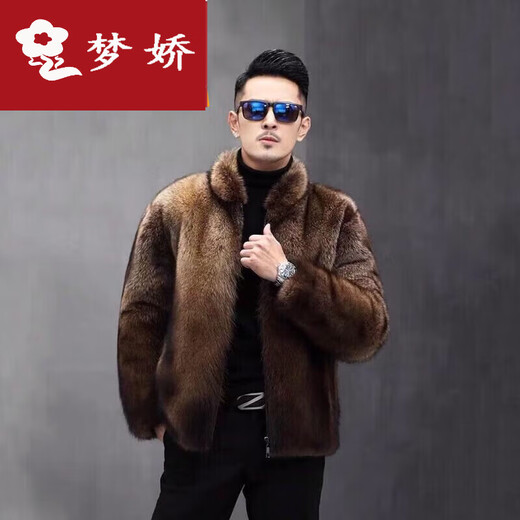 Mengjiao's new style fishing mink fur men's whole mink imitation mink fur short lapel high-end fashionable mink fur coat autumn and winter thickened jacket lapel style M size 100-115Jin [Jin equals 0.5 kg]