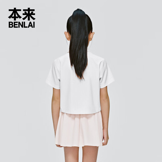 Benlai girls mesh quick-drying lapel shirt 2025 spring new short-sleeved shirt BTA250006 original white 120