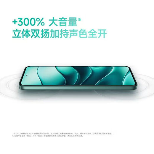 Redmi Xiaomi 14pro Subvention Discount 5G Connexion réseau complète Redmi Note14 Redmi Note14pro + Note14 Starlight White 8 Go + 128 Go